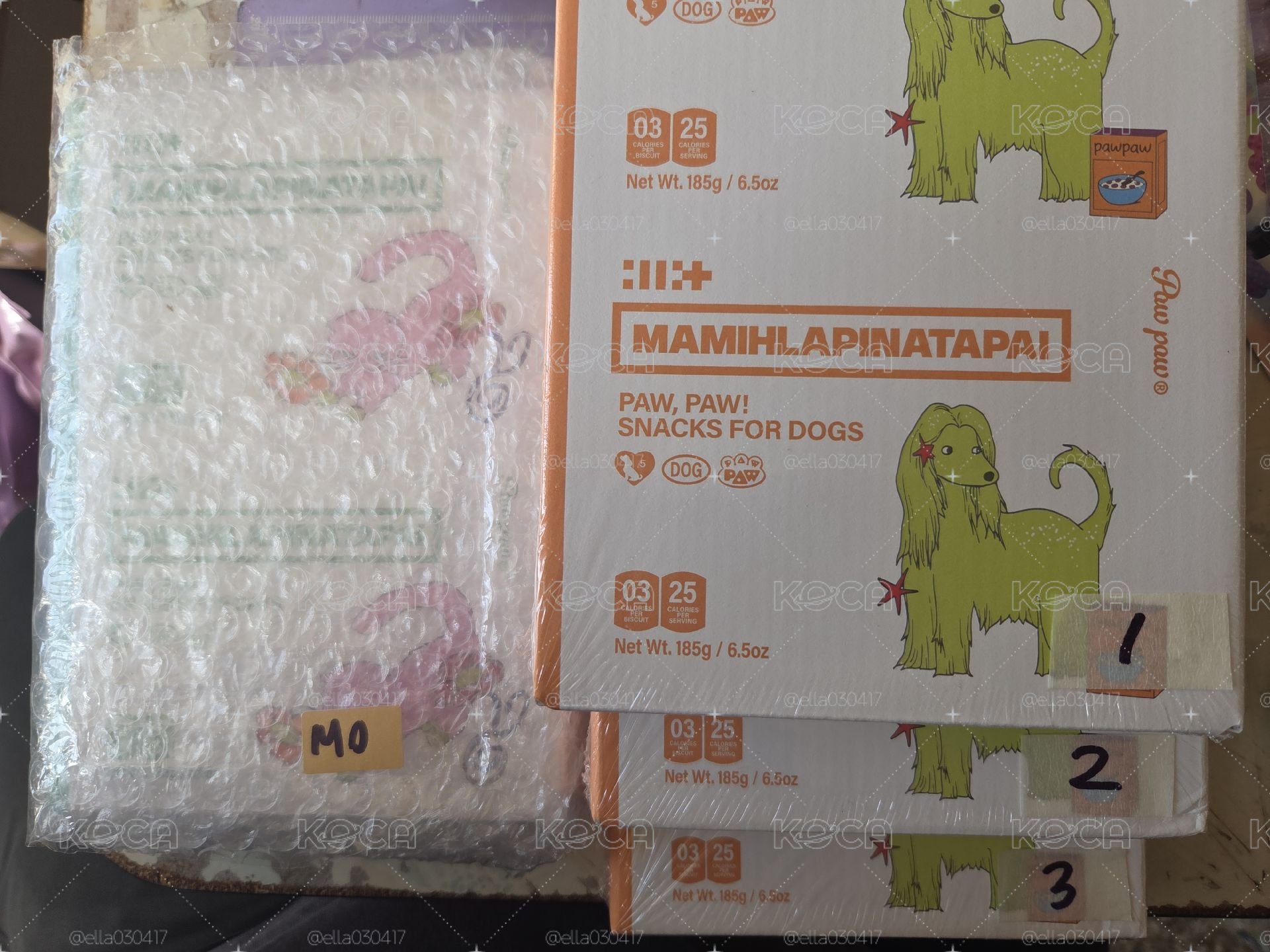 ILLIT 單封 MAMIHLAPINATAPAI 專輯 PAW PAW ver.