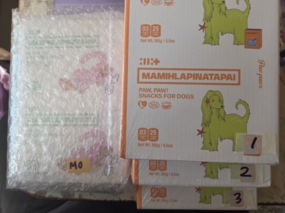 ILLIT 單封 MAMIHLAPINATAPAI 專輯 PAW PAW ver.