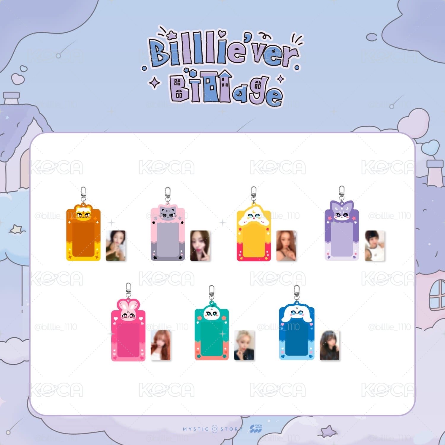 ！有滿額卡！Billlie’ver. Billage 周邊 卡套