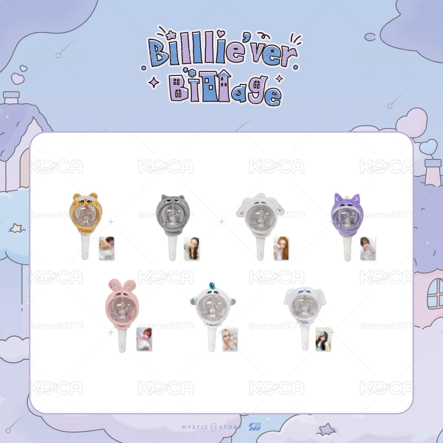 Billlie x Billlie'ver Official Character POP-UP MD *7/17收單*