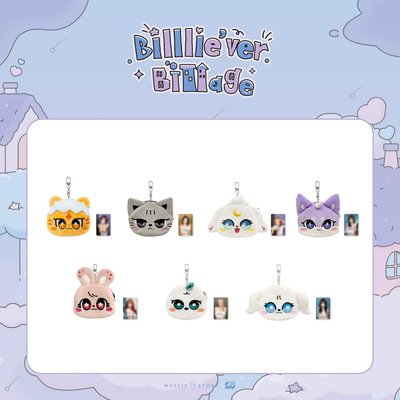 Billlie x Billlie'ver Official Character POP-UP MD *7/17收單*