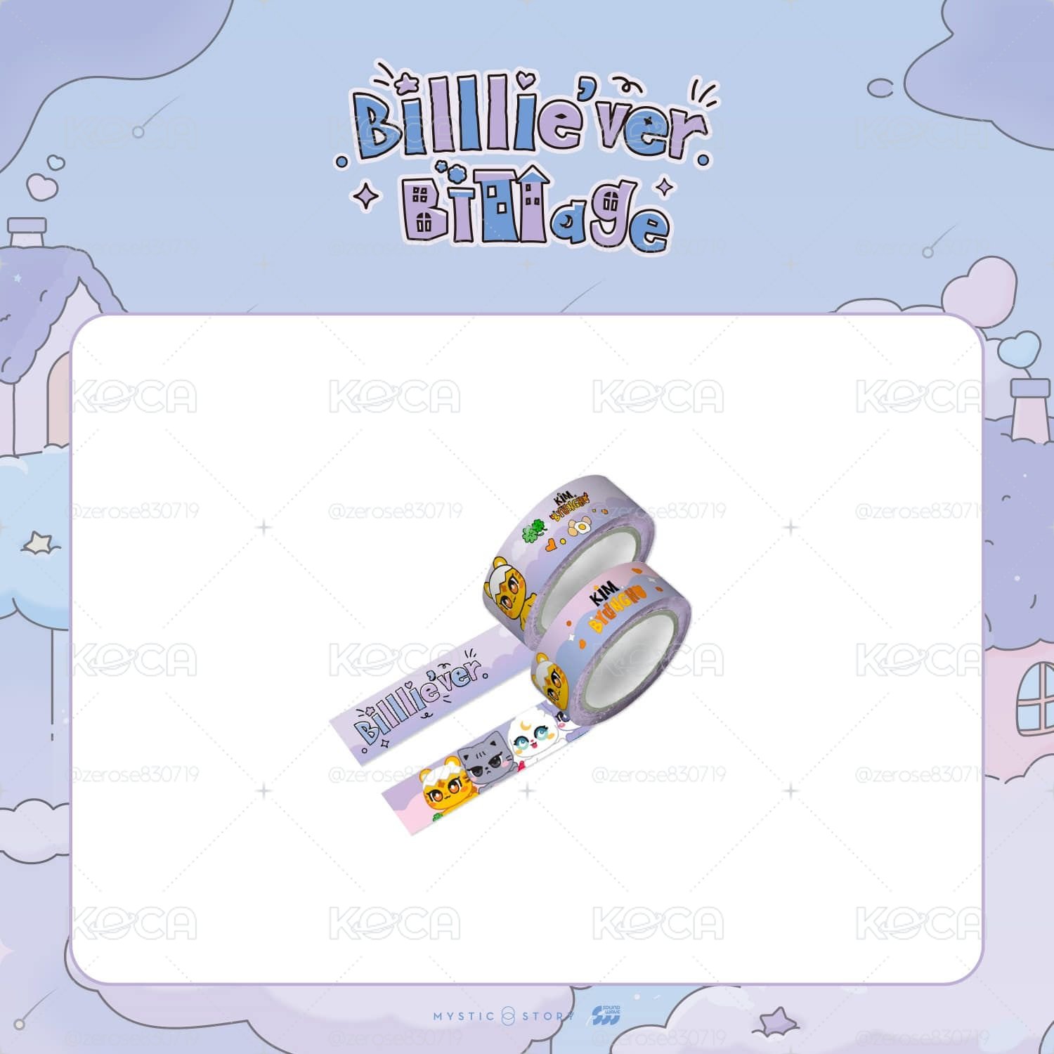 Billlie x Billlie'ver Official Character POP-UP MD *7/17收單*