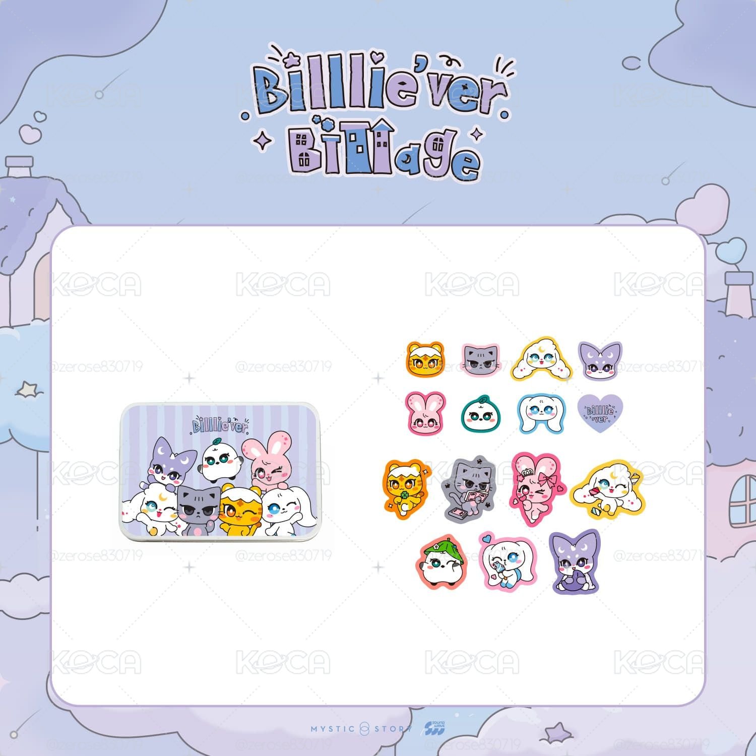 Billlie x Billlie'ver Official Character POP-UP MD *7/17收單*