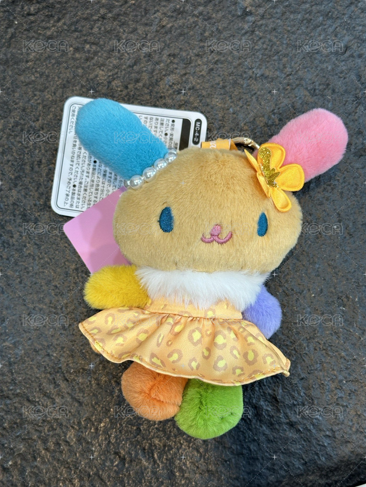 黑皮