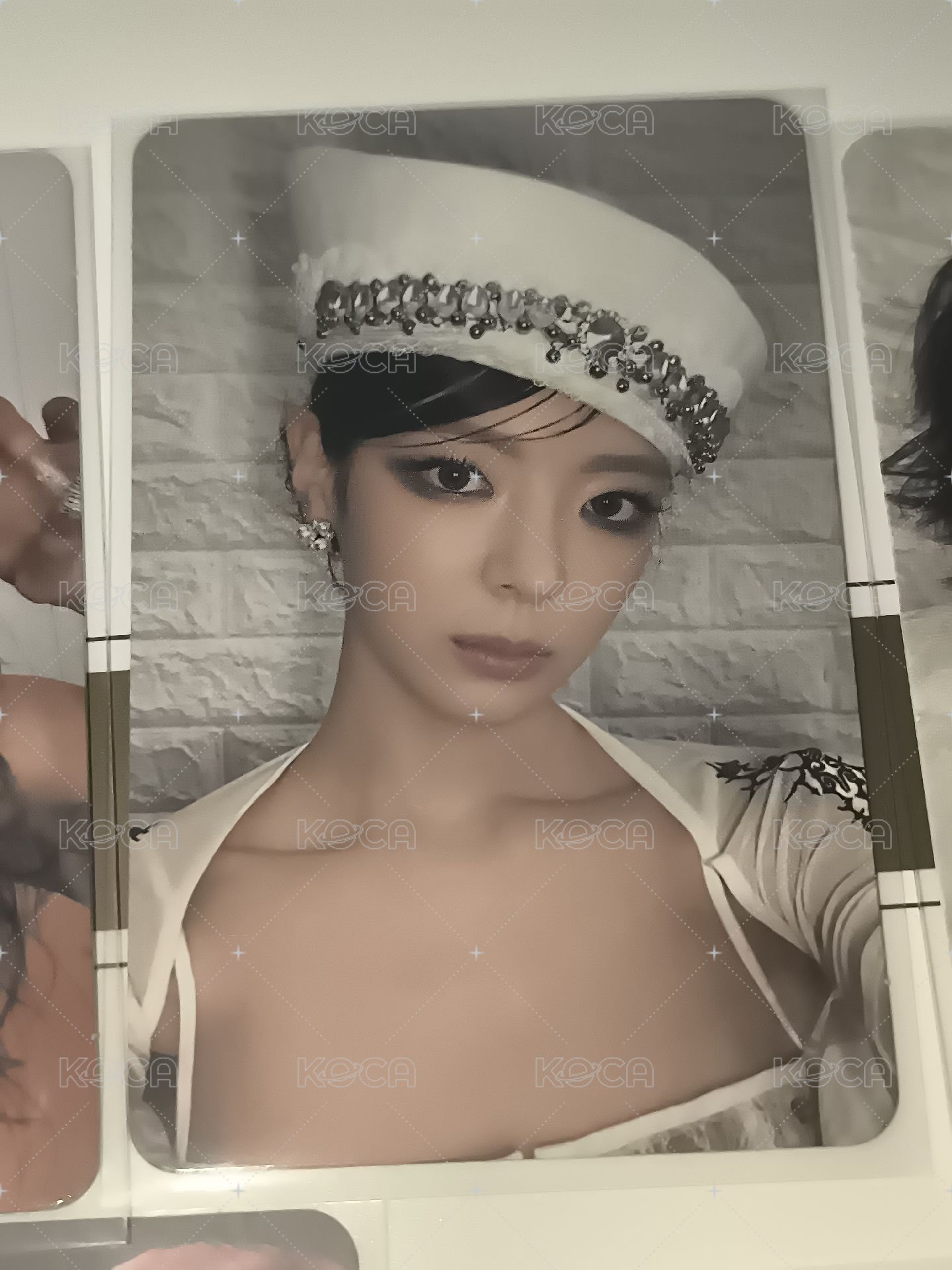粒
