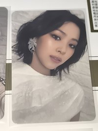 留真