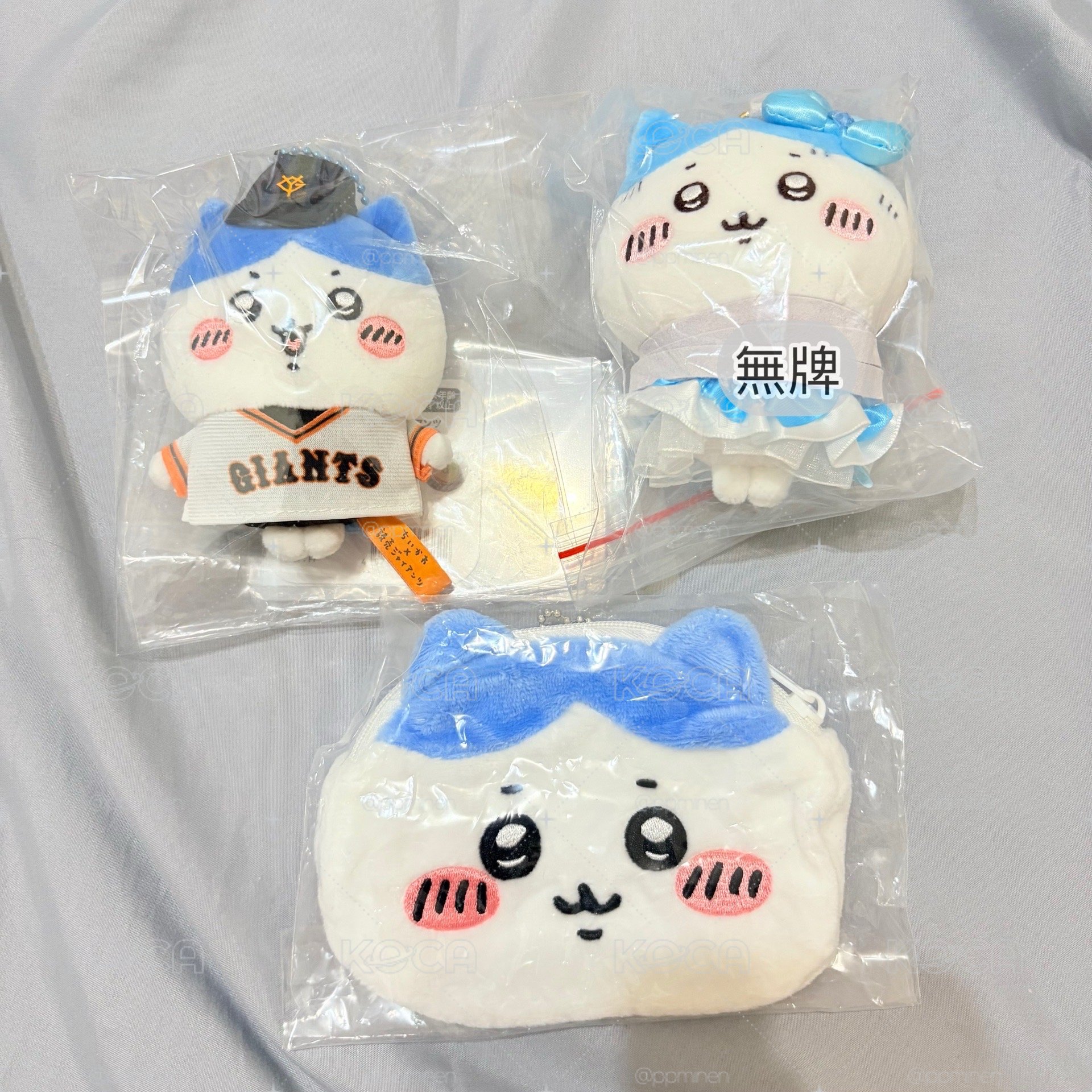巨人隊小八盤