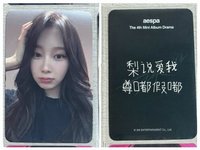 19 中背 梨說想我 尊嘟假嘟