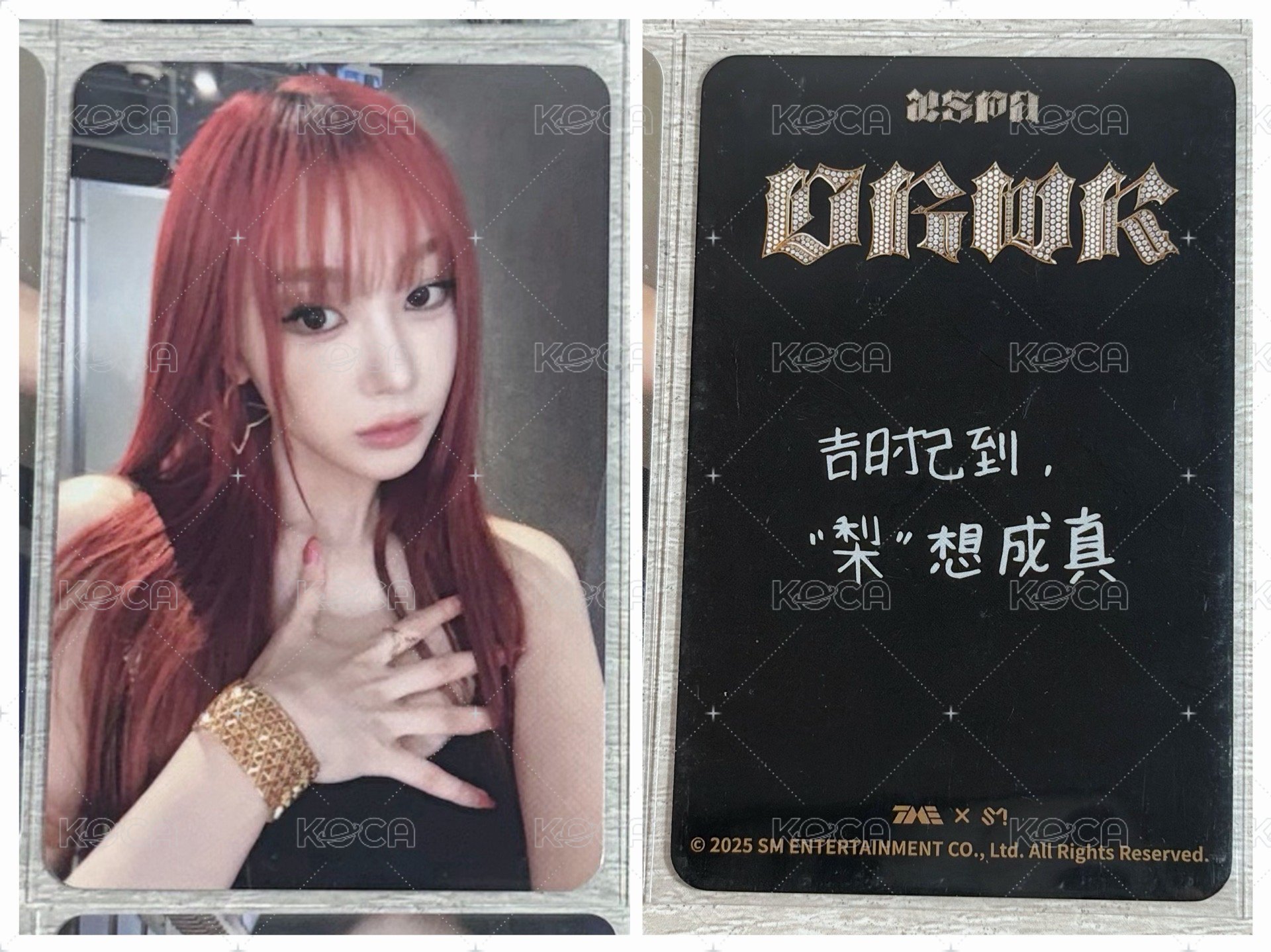 30 中背 ⭐️