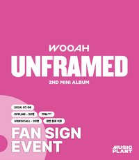 Unframed mp 1.0 氣泡/兔子