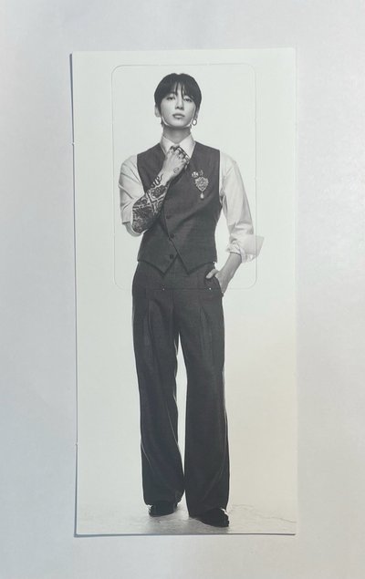 田柾國