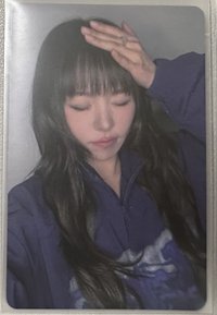 輝人