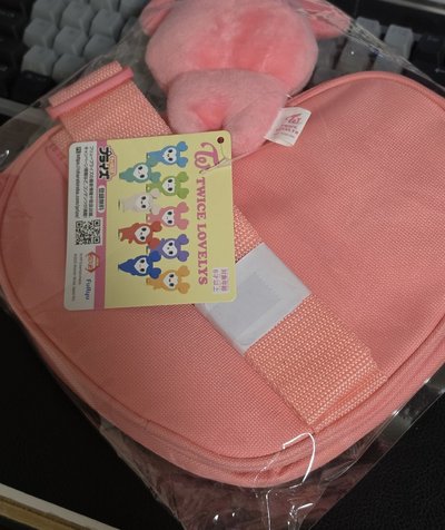 momo gigo同包 全新未拆
