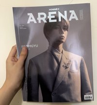 圭雜誌