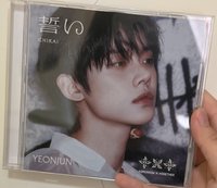 日專竣單封