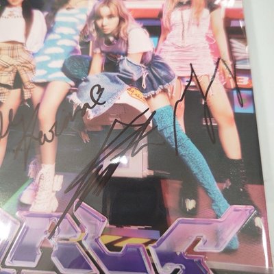 aespa Girls 親簽專