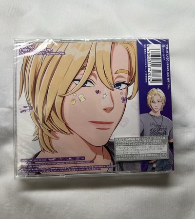 かくれんぼ 💜日專單封