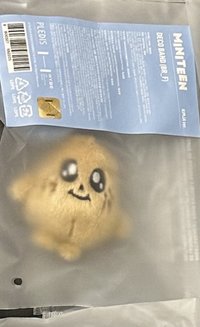 🥔