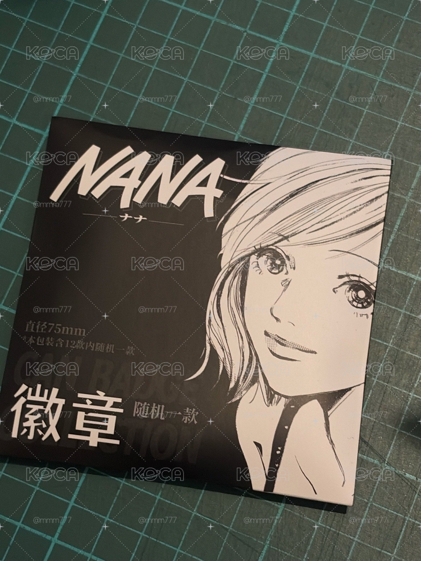 矢澤愛 NANA 盲抽徽章 直樹 NAOKI