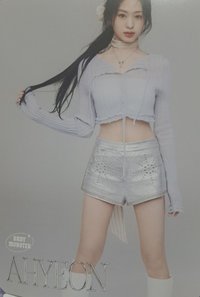 超漂亮雜誌卡 不誠出 多帶200