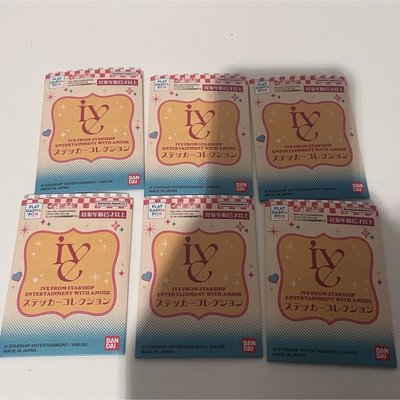 IVE扭蛋貼紙