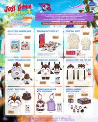 JOSS GAWIN HEAT & BEAT CONCERT 周邊