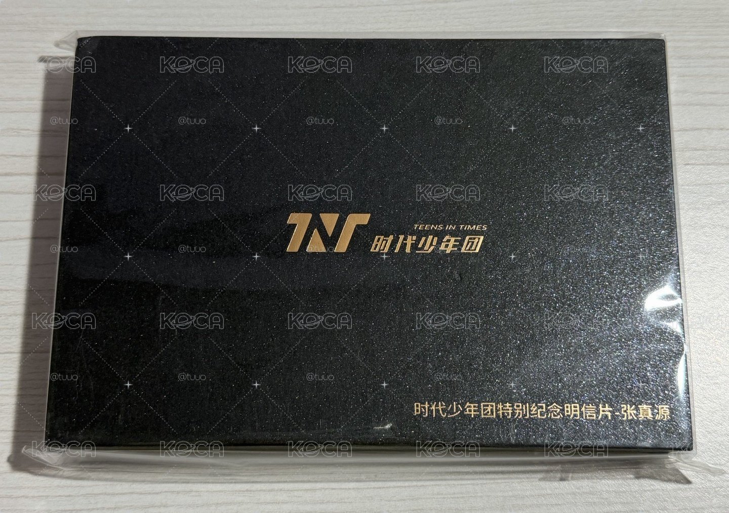 張真源特別紀念明信片