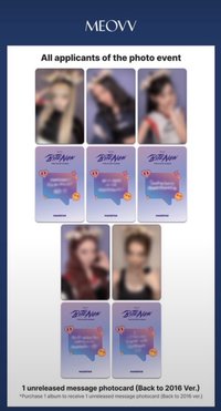 MAKESTAR 洛杉磯線下簽售