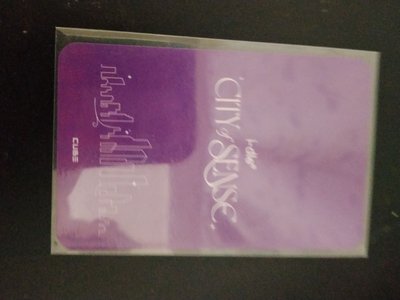娟 第一輪入場卡