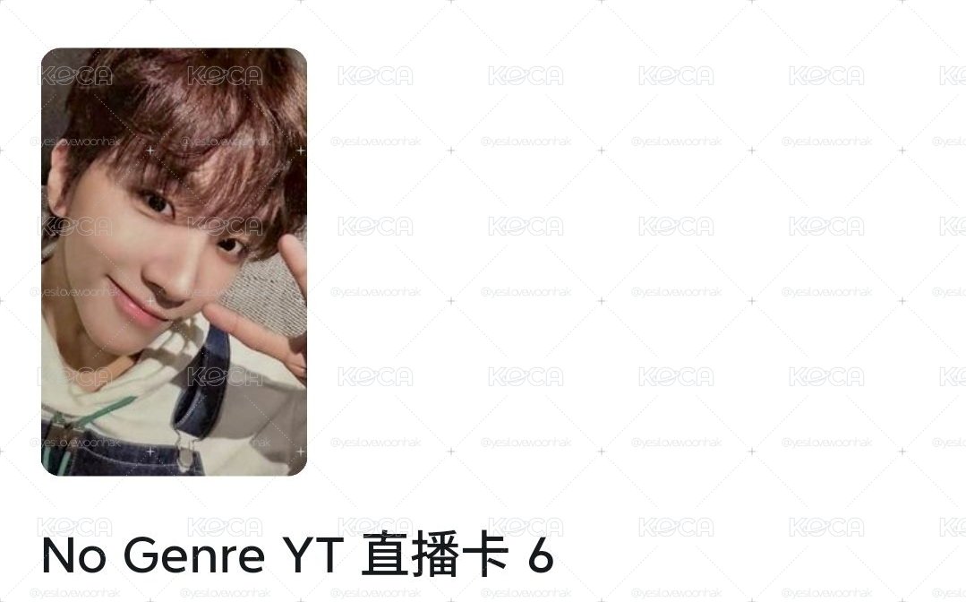 YT直播卡6