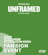 Unframed mp 5.0 線上/線下