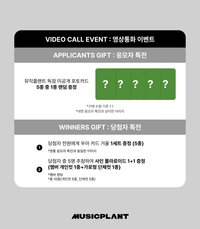 mp 6.0