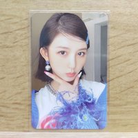 粉版專卡