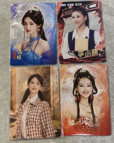 王牌對王牌9 家族卡 黃子弘凡 陳都靈 周潔瓊 孫怡