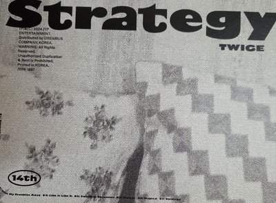 TWICE空專