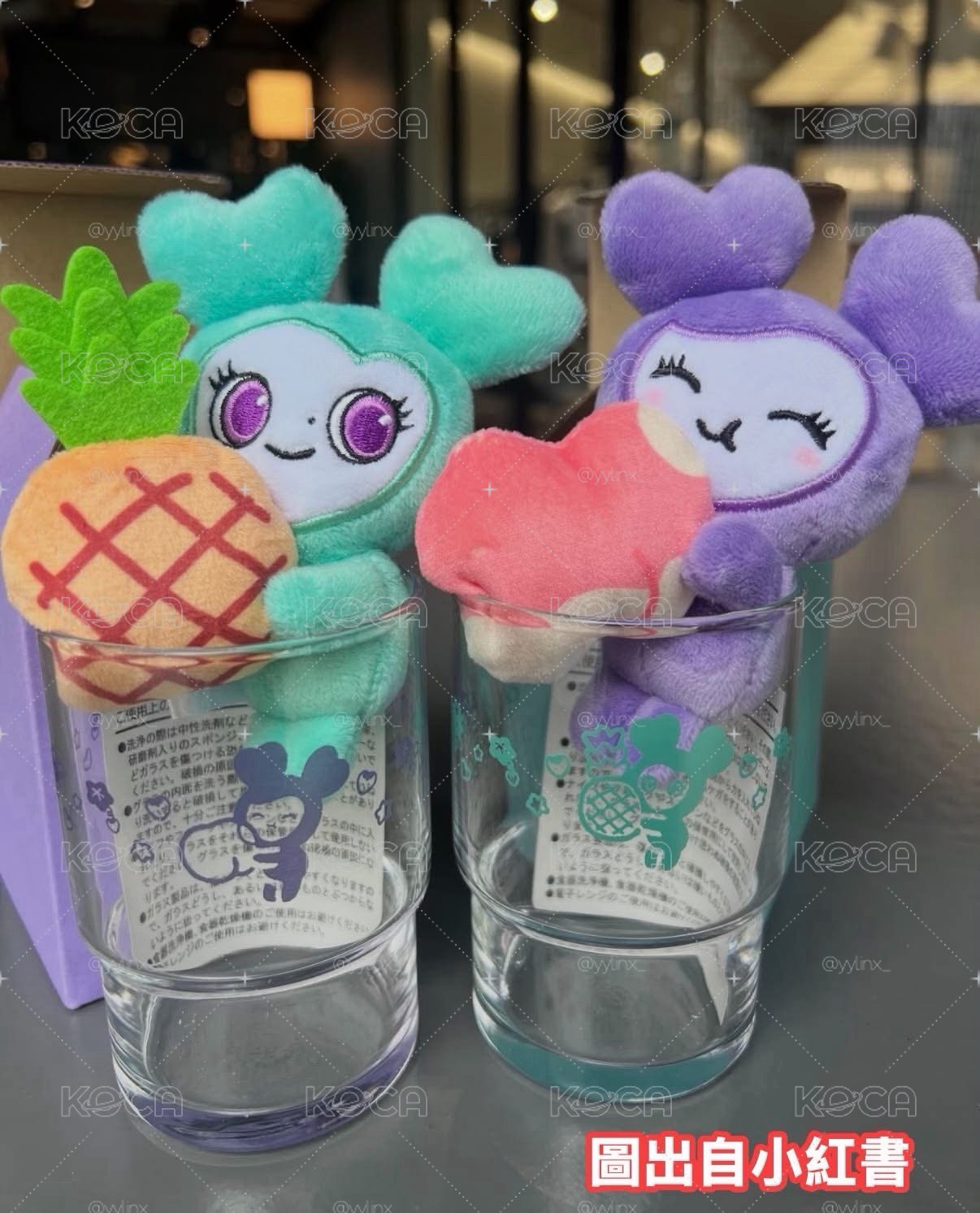 紗南玻璃杯 在台現貨