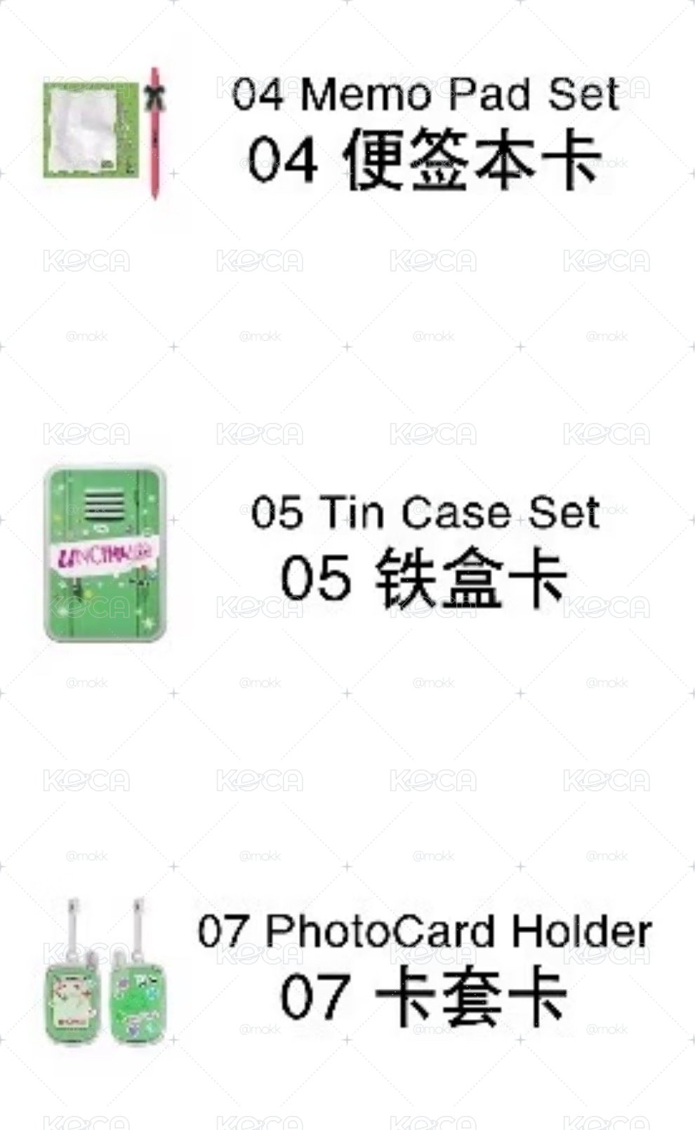 兩圖一起出 可直拍