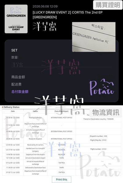 𖤐 hl2.0🐕‍🦺🦅｜現貨