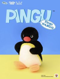 Pingu炸毛鵝公仔系列