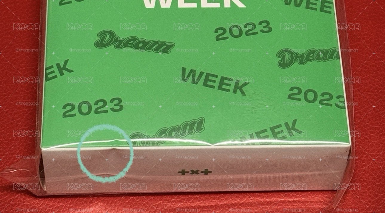 TXT 2023 DREAM WEEK wvs 禮盒 