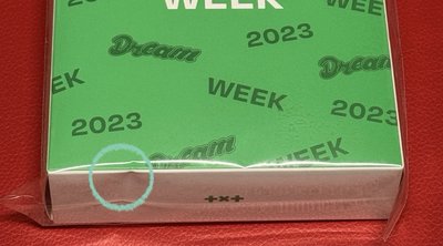 TXT 2023 DREAM WEEK wvs 禮盒 