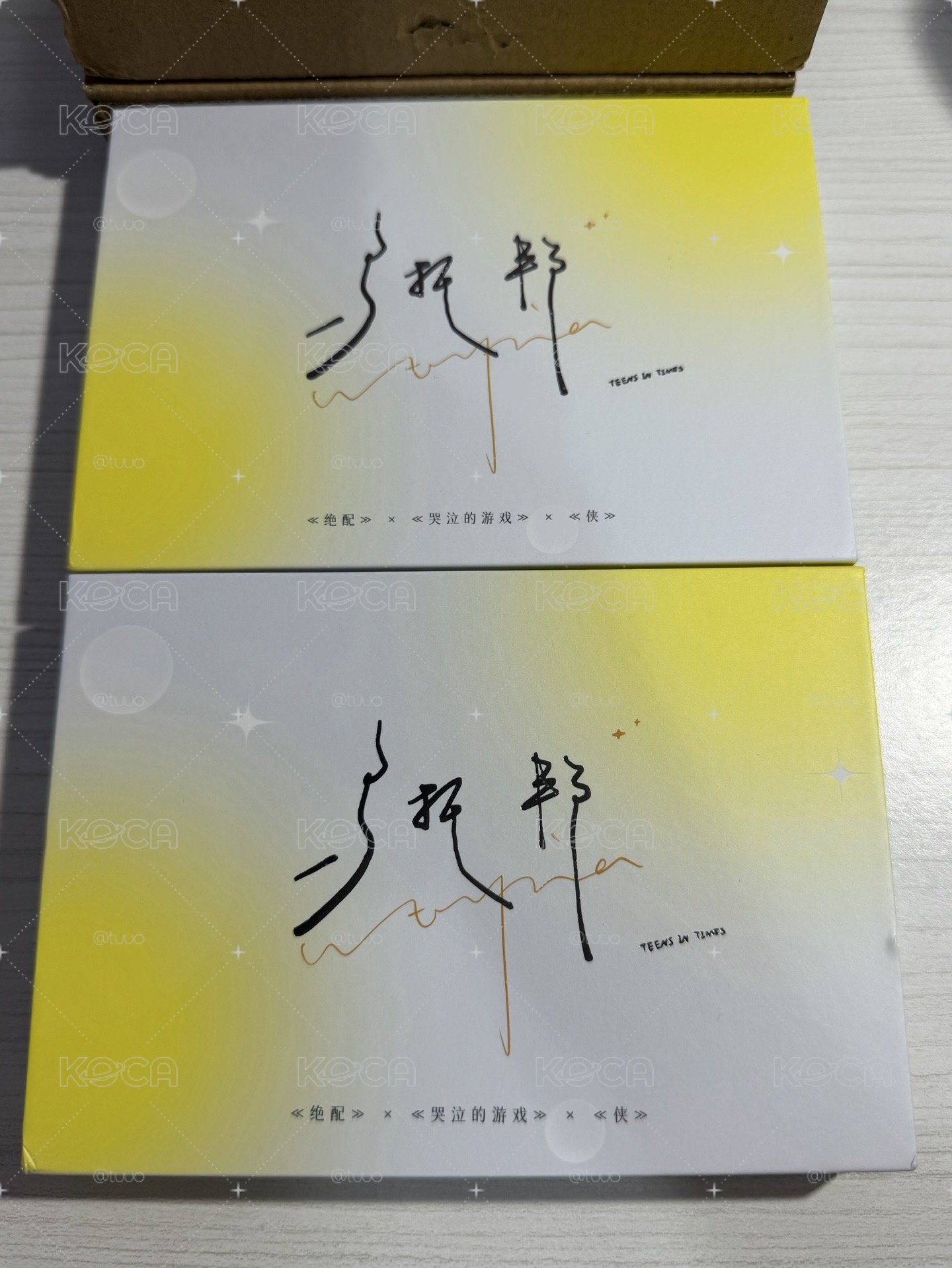 🍀張真源烏托邦一套3張含一份無卡全