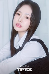 SARANG