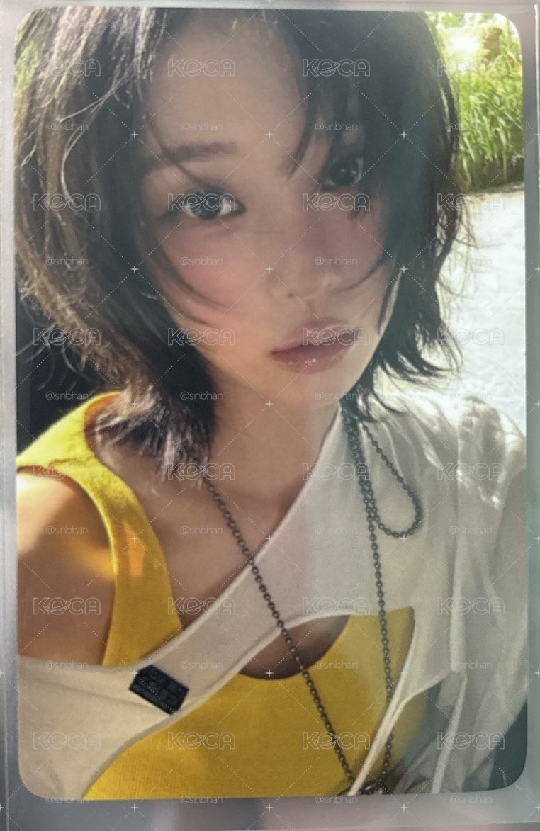 冬卡