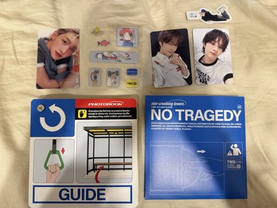 迷五 Love Guide ver已拆專