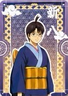 吉原大炎上抽卡機小卡 閃卡 