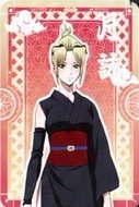 吉原大炎上抽卡機小卡 閃卡 