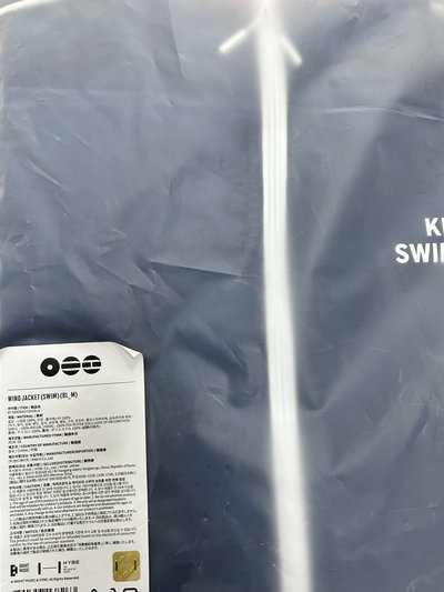 <現貨 M號>BTS Swim 外套+綁物