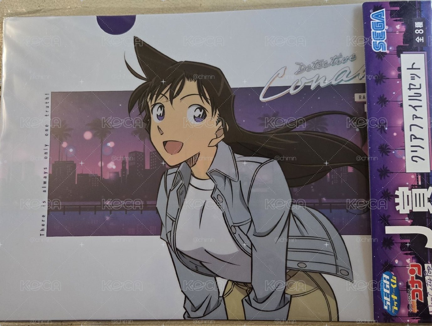 小蘭 資料夾