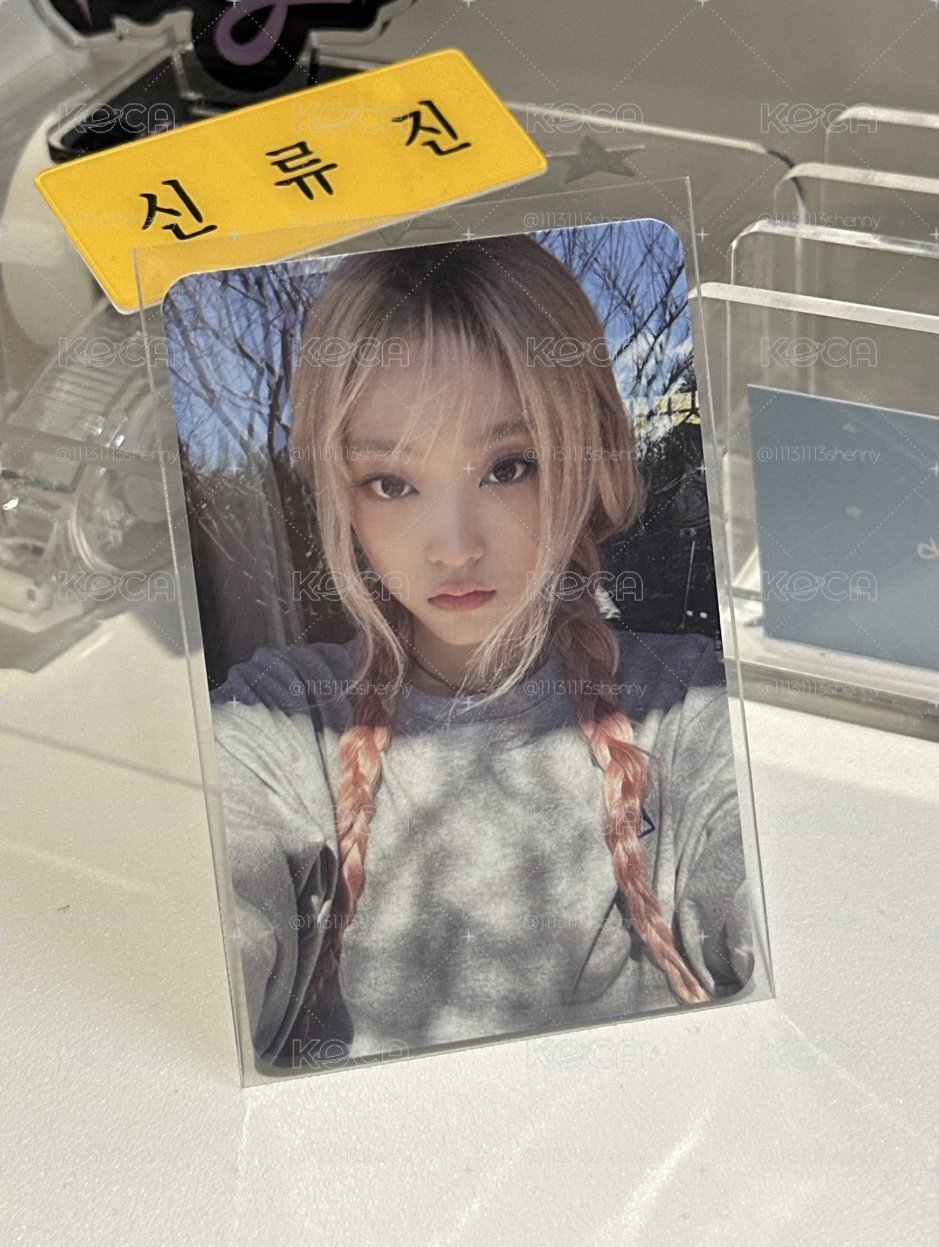 潾ㄎㄚ